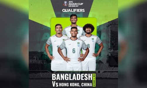 বাংলাদেশ-হংকং ম্যাচ ঘিরে দর্শকদের জন্য বাফুফের নির্দেশনা