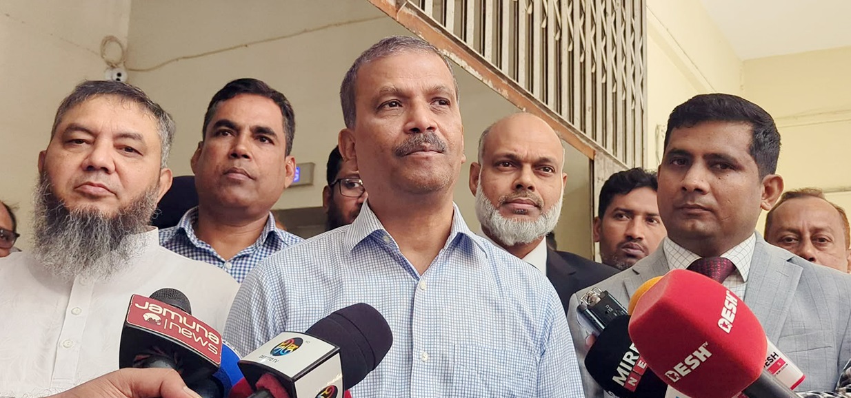 ফাইল ছবি