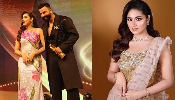 ছবি : সংগৃহীত