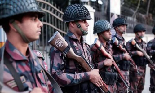 ছবি : সংগৃহীত