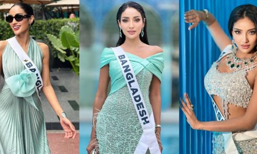 ছবি : সংগৃহীত