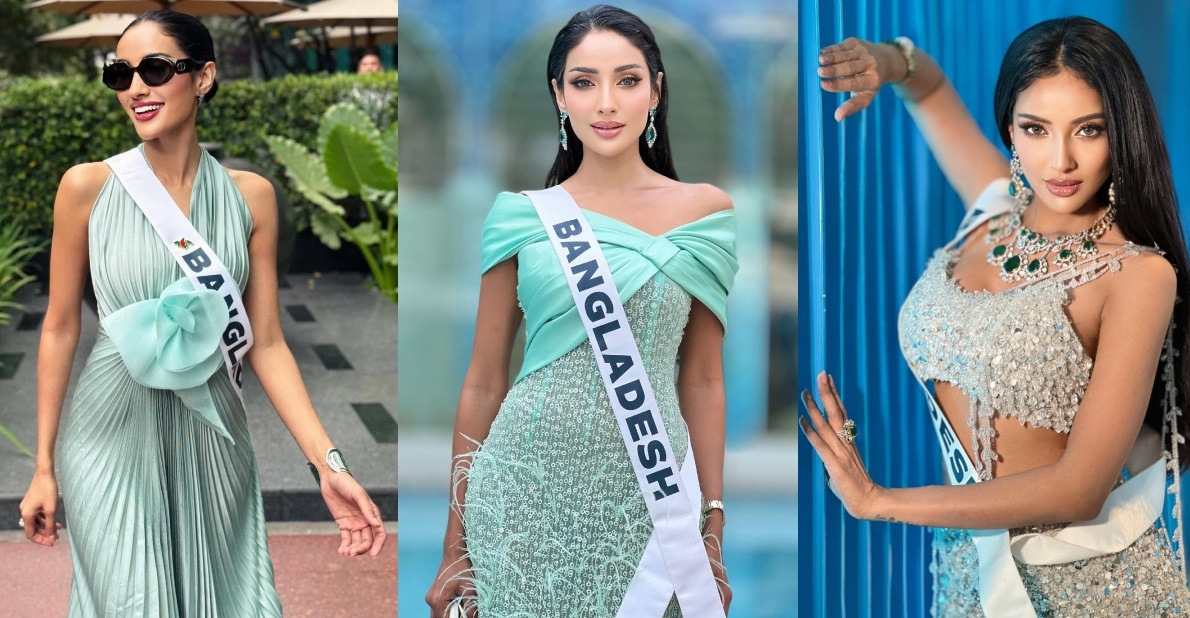 ছবি : সংগৃহীত