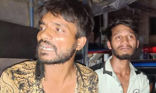 ছবি : সংগৃহীত