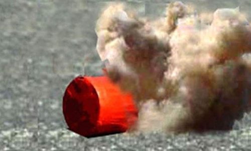 ছবি : সংগৃহীত