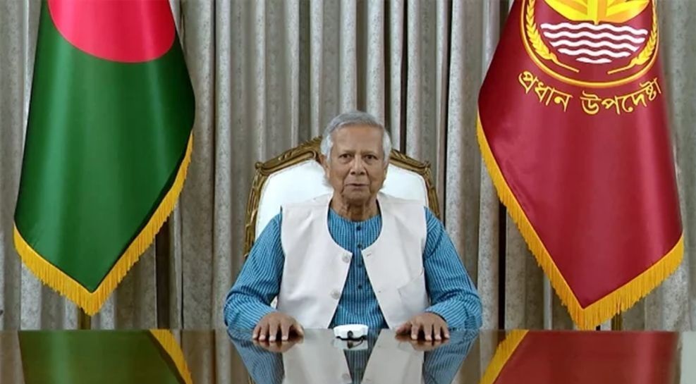 ছবি : সংগৃহীত