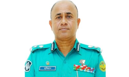 ছবি : সংগৃহীত