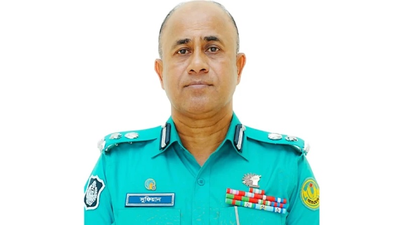 ছবি : সংগৃহীত