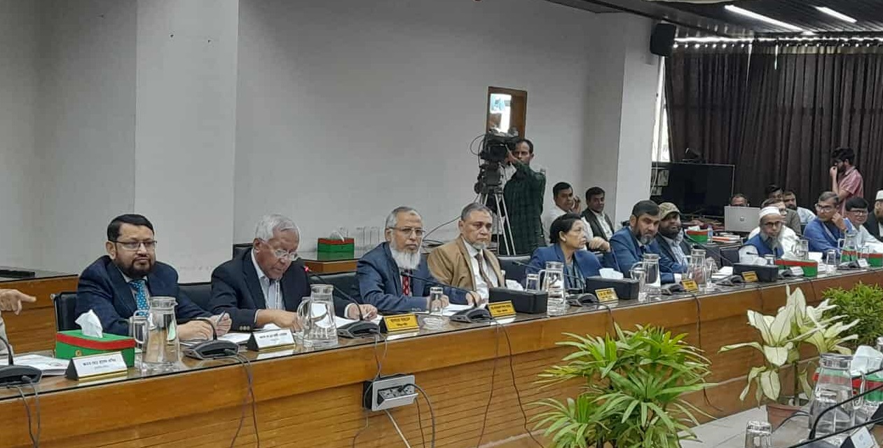 ছবি : সংগৃহীত