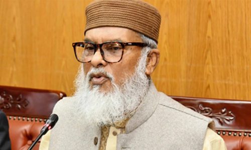 ছবি : সংগৃহীত