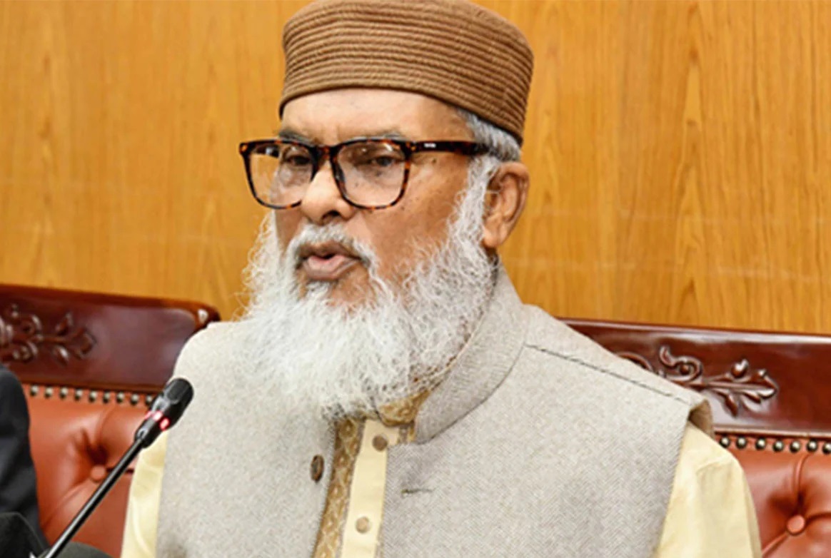 ছবি : সংগৃহীত