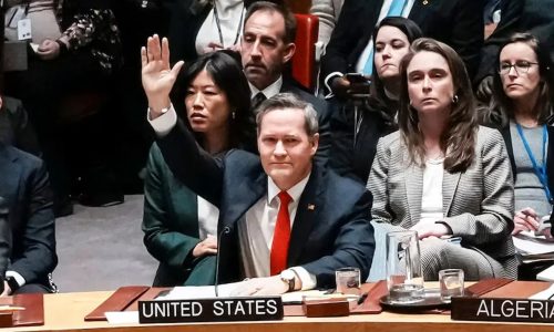 ছবি: সংগৃহীত।