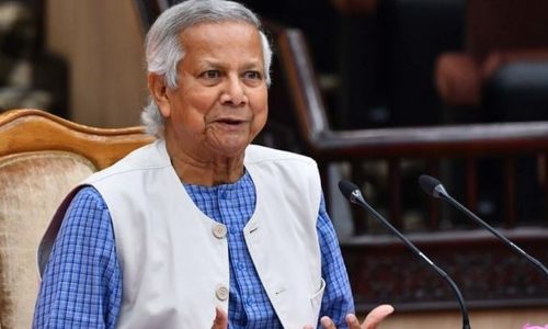 ছবি: সংগৃহীত।