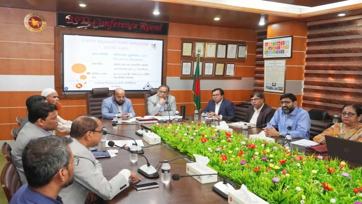 বিএসটিআই-এর সেবা মিলবে এখন অনলাইনে