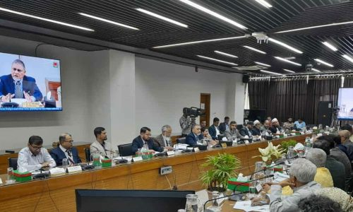 ছবি : সংগৃহীত