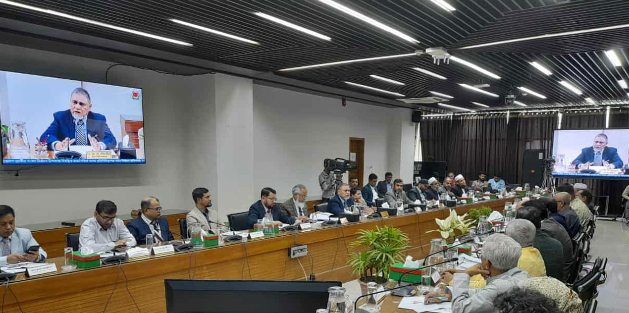 ছবি : সংগৃহীত