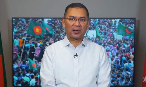 ছবি: সংগৃহীত।