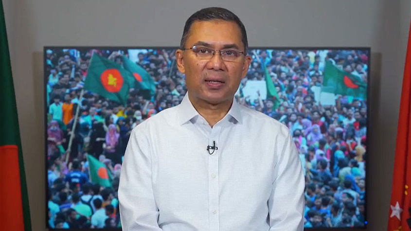 ছবি: সংগৃহীত।