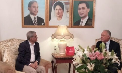 ছবি : সংগৃহীত