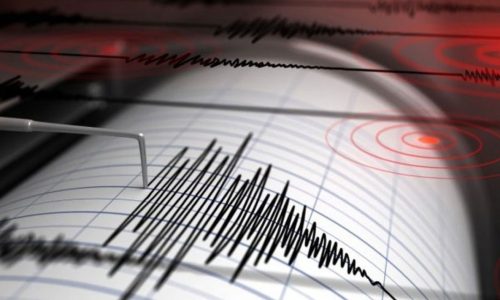 ৬ দশমিক ৩ মাত্রার একটি শক্তিশালী ভূমিকম্প আঘাত হেনেছে।