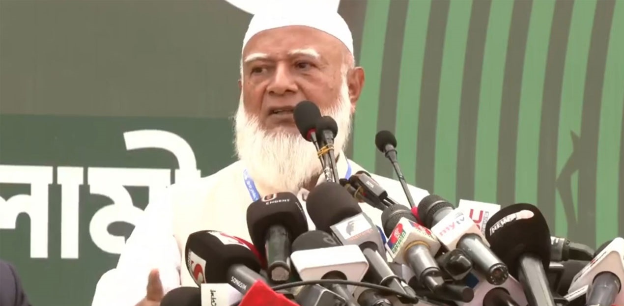 ছবি: সংগৃহীত