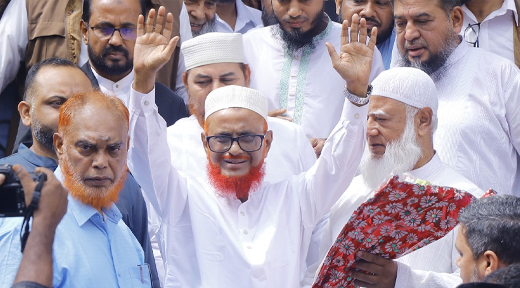 ছবি: সংগৃহীত