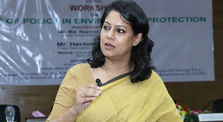 ছবি : সংগৃহীত