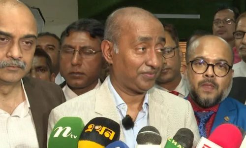 ছবি : সংগৃহীত