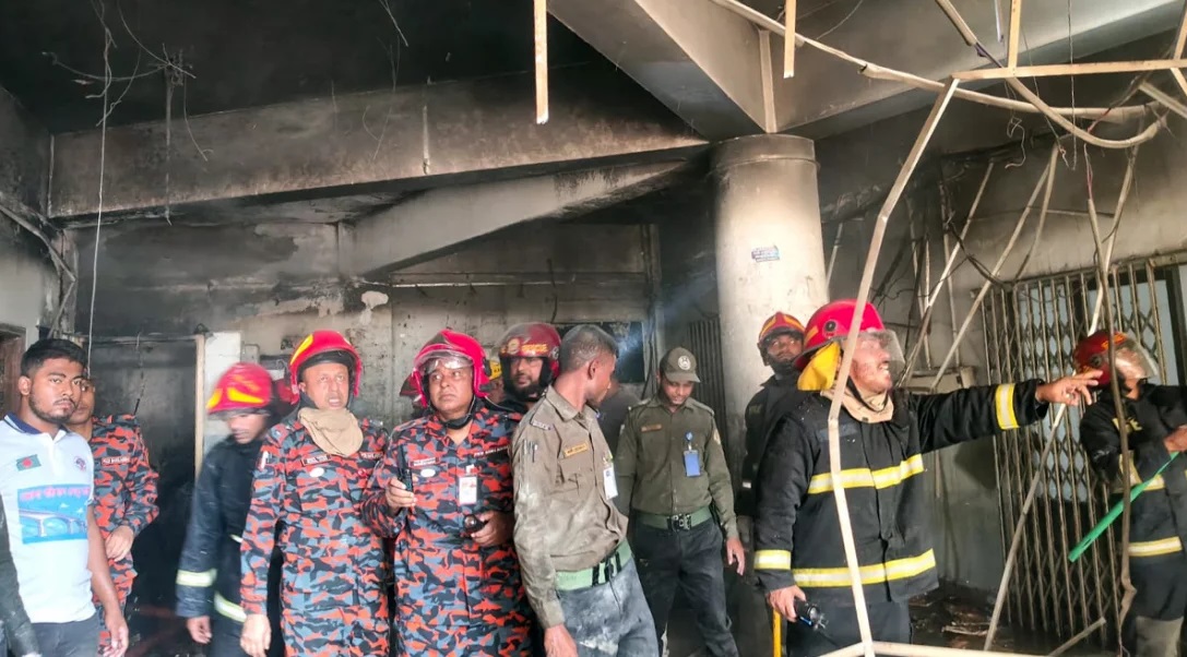 ছবি : সংগৃহীত