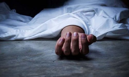 ছবি : সংগৃহীত