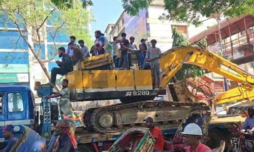 ছবি : সংগৃহীত