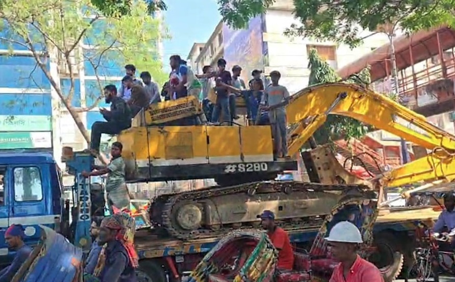 ছবি : সংগৃহীত