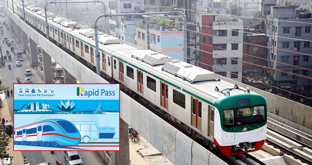 ছবি: সংগৃহীত।