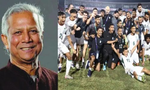 ছবি: সংগৃহীত।