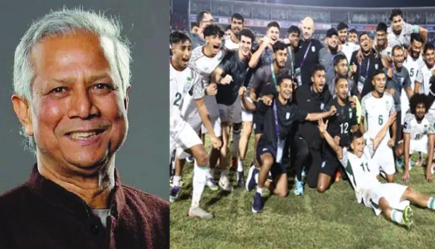 ছবি: সংগৃহীত।