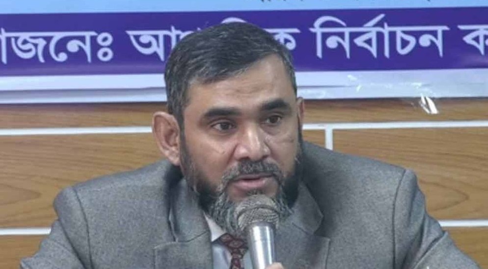 ছবি: সংগৃহীত