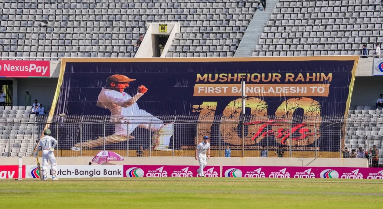 ছবি: সংগৃহীত।