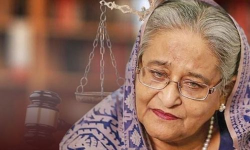 ছবি : সংগৃহীত