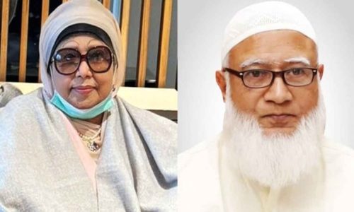 ছবি : সংগৃহীত