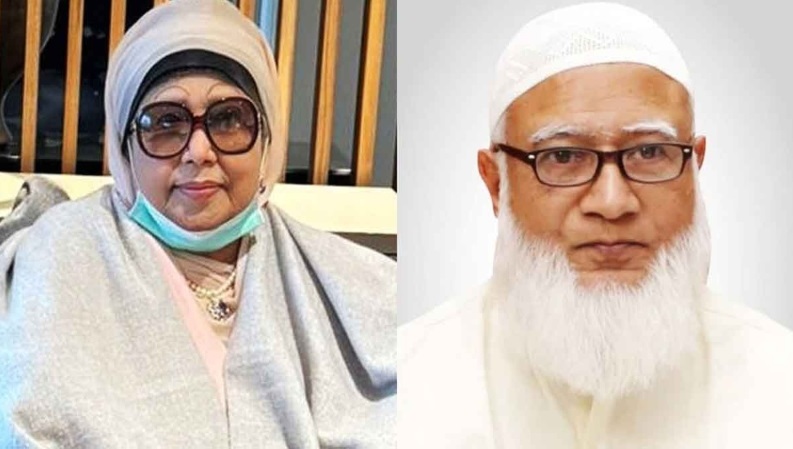 ছবি : সংগৃহীত