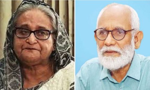 ছবি : সংগৃহীত