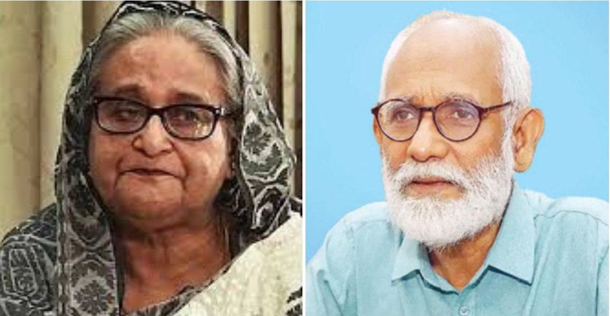 ছবি : সংগৃহীত