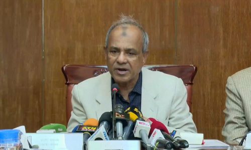 ছবি: সংগৃহীত।