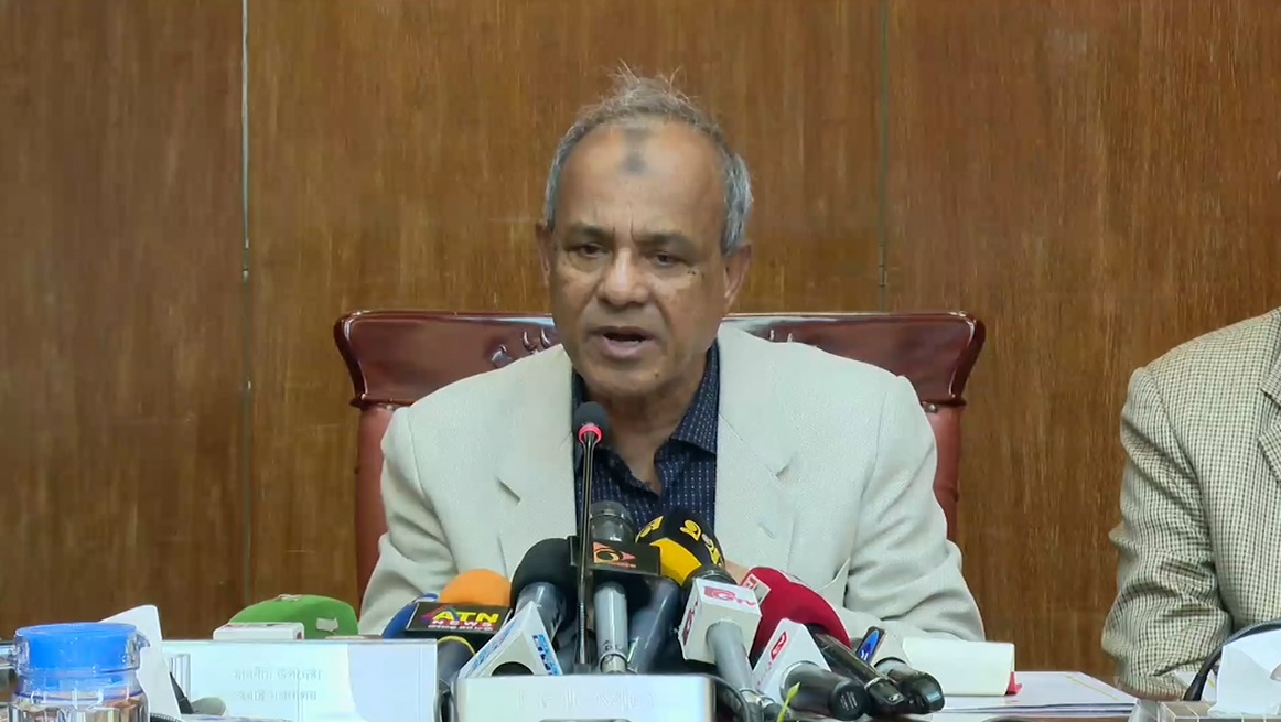 ছবি: সংগৃহীত।