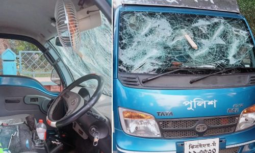 ছবি : সংগৃহীত