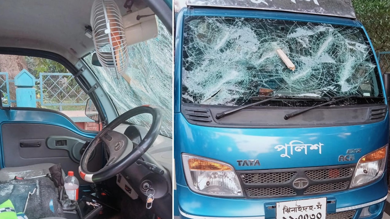 ছবি : সংগৃহীত