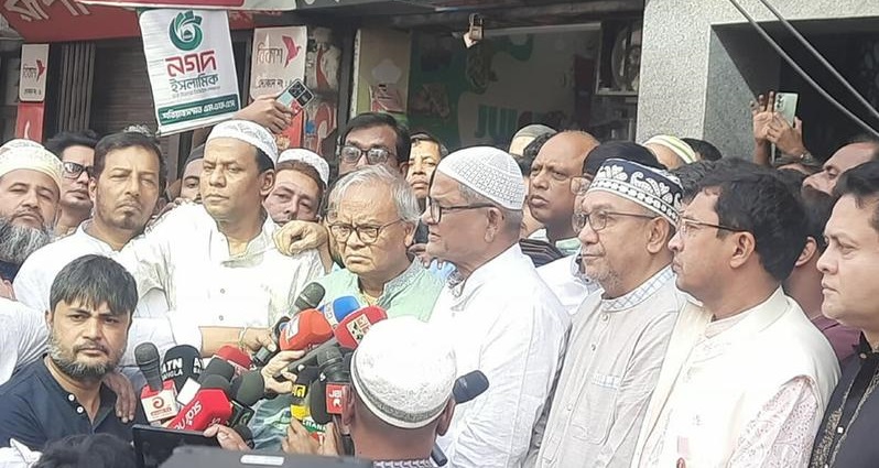 ছবি: সংগৃহীত