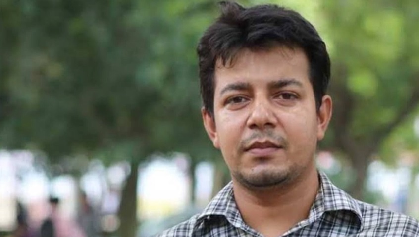 ছবি : সংগৃহীত