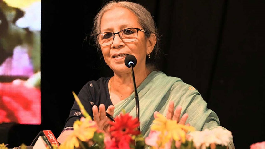 ছবি : সংগৃহীত