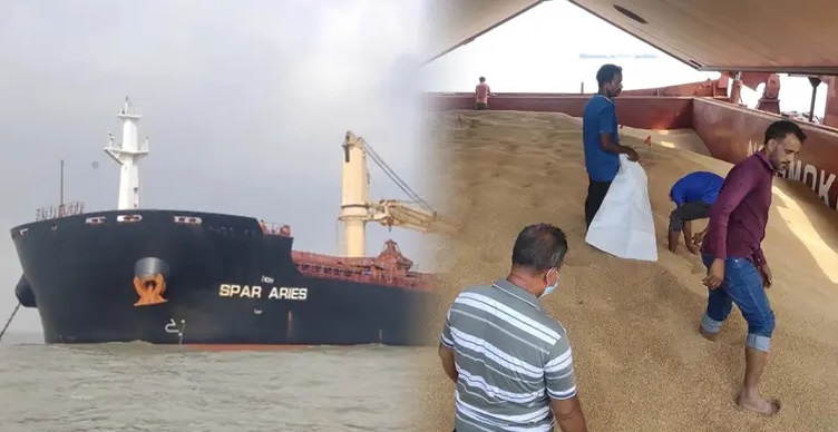 ছবি : সংগৃহীত