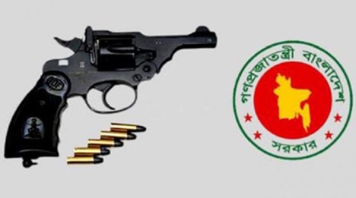 ২ নভেম্বর থেকে আগামী ৩১ জানুয়ারি পর্যন্ত ২০২৬ সালের জন্য নবায়ন করা হবে।